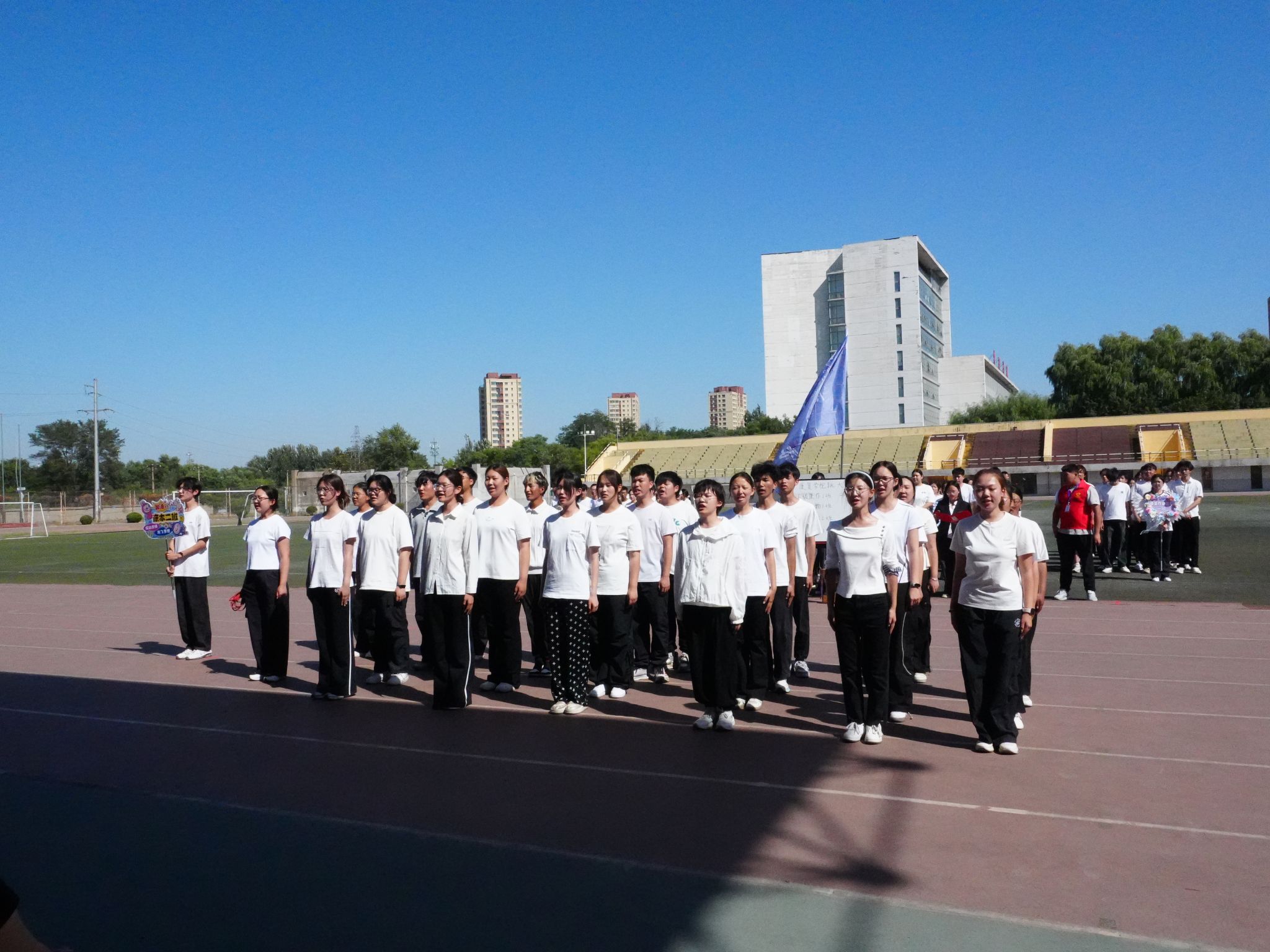 5BE86